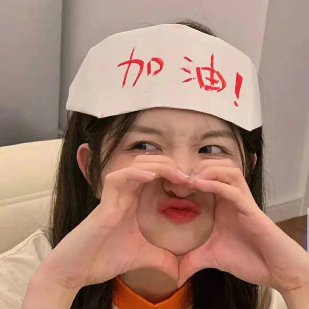 春娇救志明粤语